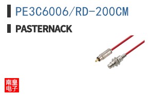 PE3C6006/RD-200CM