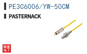 PE3C6006/YW-50CM