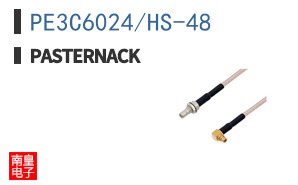 PE3C6024/HS-48