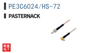 PE3C6024/HS-72