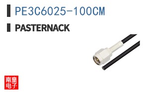 PE3C6025-100CM