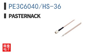 PE3C6040/HS-36