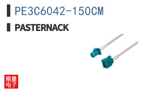 PE3C6042-150CM
