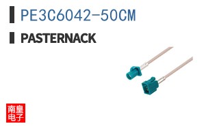 PE3C6042-50CM