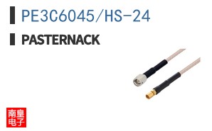 PE3C6045/HS-24