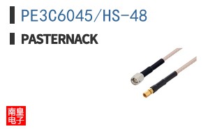 PE3C6045/HS-48