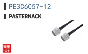 PE3C6057-12