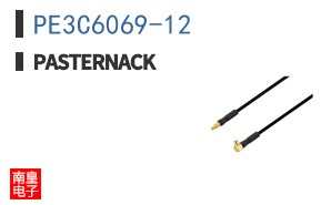PE3C6069-12