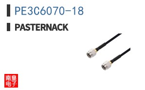 PE3C6070-18