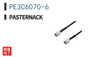 PE3C6070-6