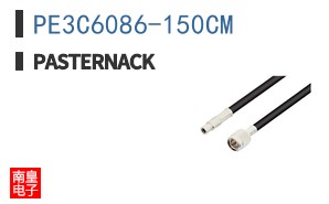 PE3C6086-150CM