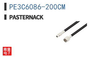 PE3C6086-200CM