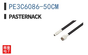 PE3C6086-50CM