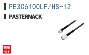 PE3C6100LF/HS-12