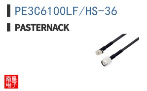 PE3C6100LF/HS-36