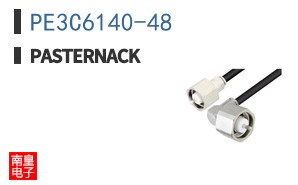 PE3C6140-48