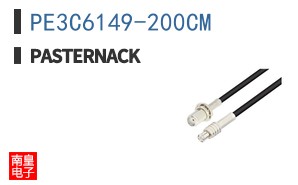 PE3C6149-200CM