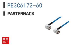 PE3C6172-60