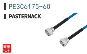 PE3C6175-60