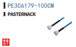 PE3C6179-100CM