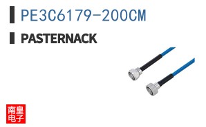 PE3C6179-200CM