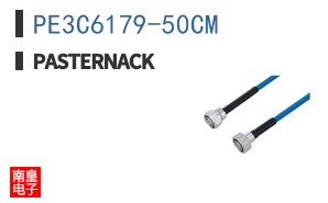PE3C6179-50CM