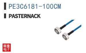 PE3C6181-100CM