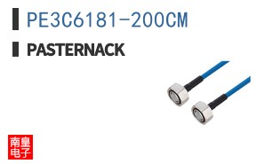 PE3C6181-200CM