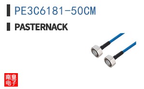 PE3C6181-50CM