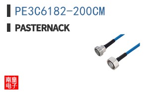 PE3C6182-200CM