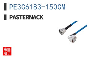 PE3C6183-150CM