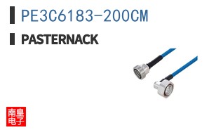 PE3C6183-200CM