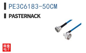 PE3C6183-50CM