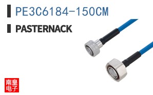 PE3C6184-150CM