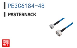 PE3C6184-48
