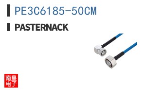 PE3C6185-50CM