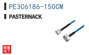 PE3C6186-150CM