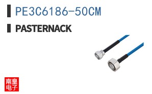 PE3C6186-50CM