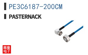 PE3C6187-200CM