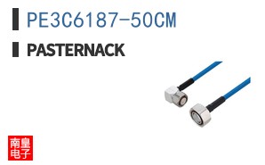 PE3C6187-50CM
