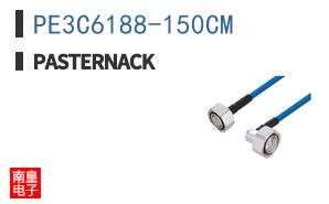 PE3C6188-150CM