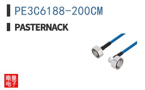 PE3C6188-200CM