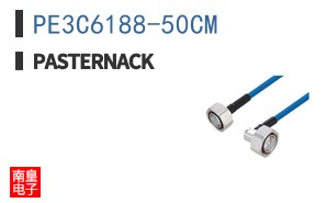 PE3C6188-50CM