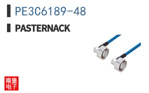PE3C6189-48