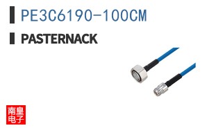 PE3C6190-100CM
