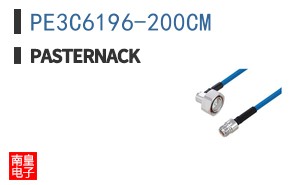 PE3C6196-200CM