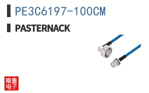 PE3C6197-100CM