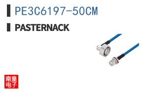 PE3C6197-50CM
