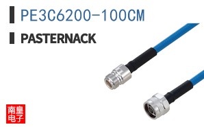 PE3C6200-100CM
