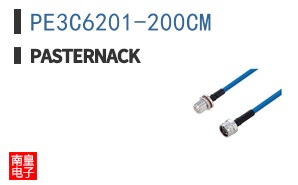 PE3C6201-200CM